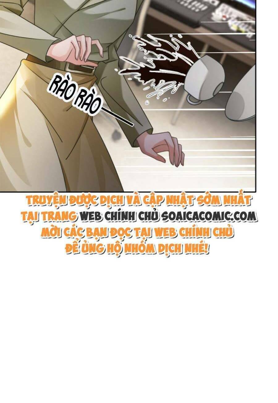 Được Các Anh Trai Chiều Chuộng Tôi Trở Nên Ngang Tàng: Chapter 120