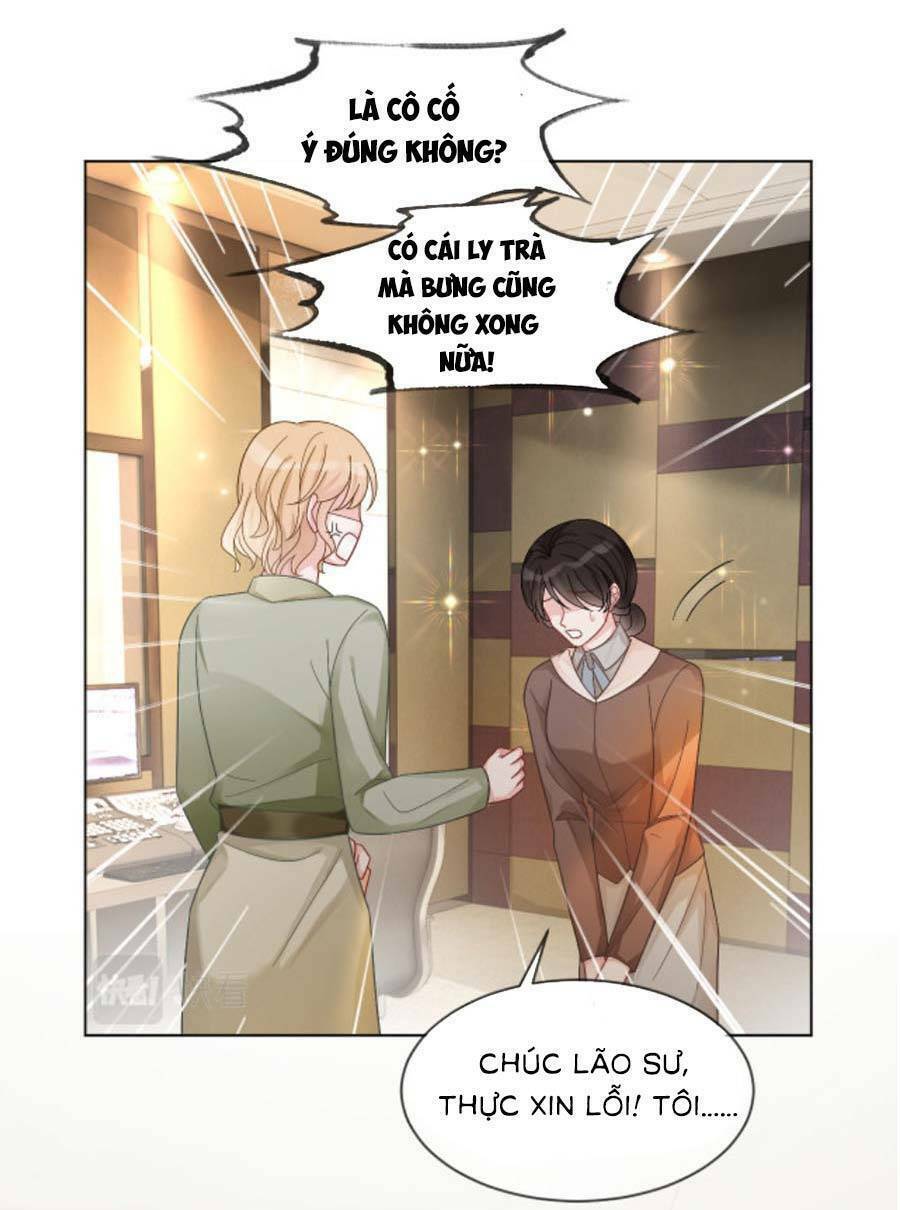 Được Các Anh Trai Chiều Chuộng Tôi Trở Nên Ngang Tàng: Chapter 120