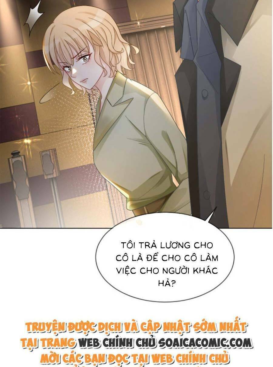 Được Các Anh Trai Chiều Chuộng Tôi Trở Nên Ngang Tàng: Chapter 120