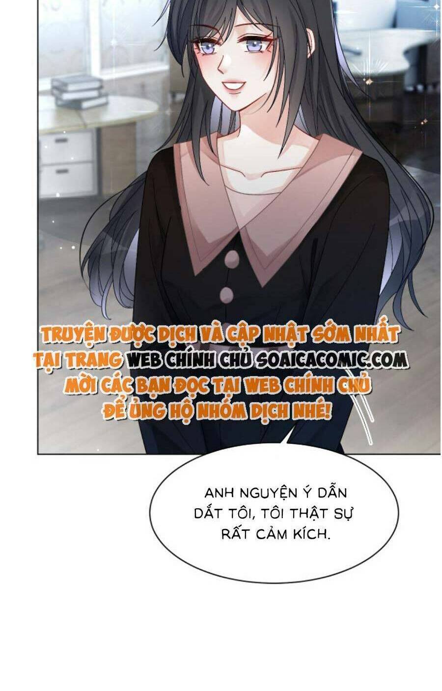 Được Các Anh Trai Chiều Chuộng Tôi Trở Nên Ngang Tàng: Chapter 120