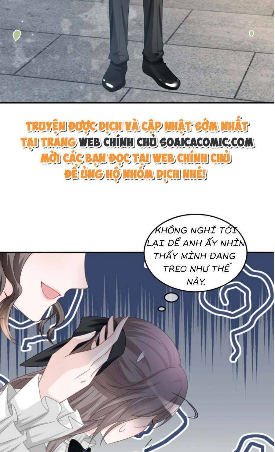 Được Các Anh Trai Chiều Chuộng Tôi Trở Nên Ngang Tàng: Chapter 121