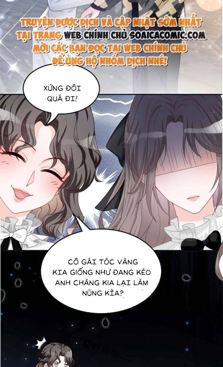 Được Các Anh Trai Chiều Chuộng Tôi Trở Nên Ngang Tàng: Chapter 121