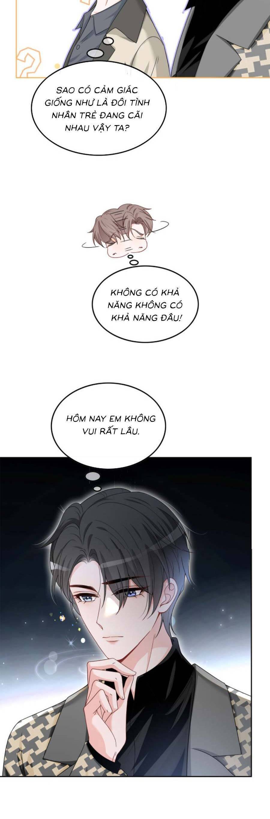 Được Các Anh Trai Chiều Chuộng Tôi Trở Nên Ngang Tàng: Chapter 122
