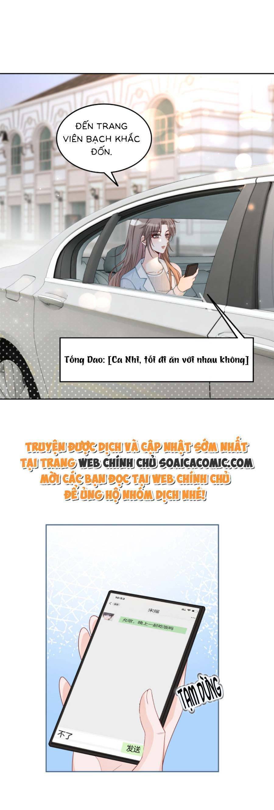 Được Các Anh Trai Chiều Chuộng Tôi Trở Nên Ngang Tàng: Chapter 122