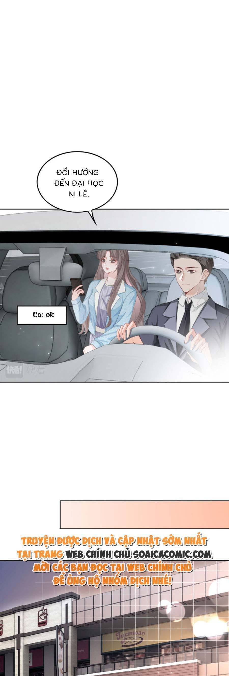 Được Các Anh Trai Chiều Chuộng Tôi Trở Nên Ngang Tàng: Chapter 122