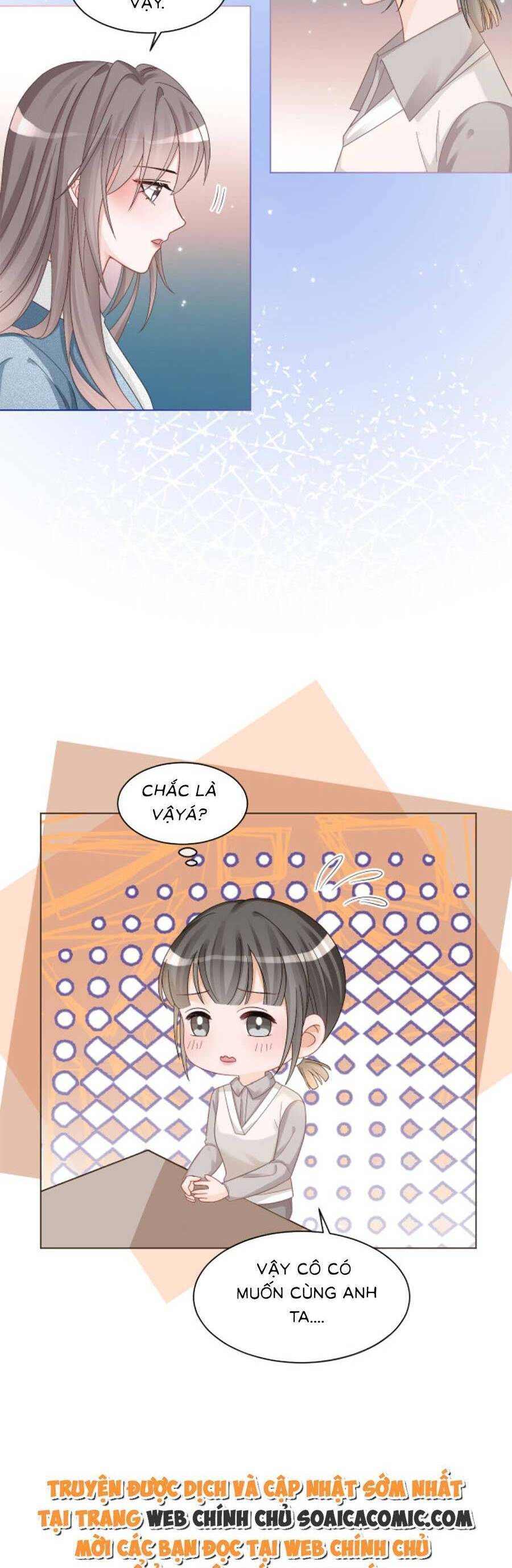 Được Các Anh Trai Chiều Chuộng Tôi Trở Nên Ngang Tàng: Chapter 122