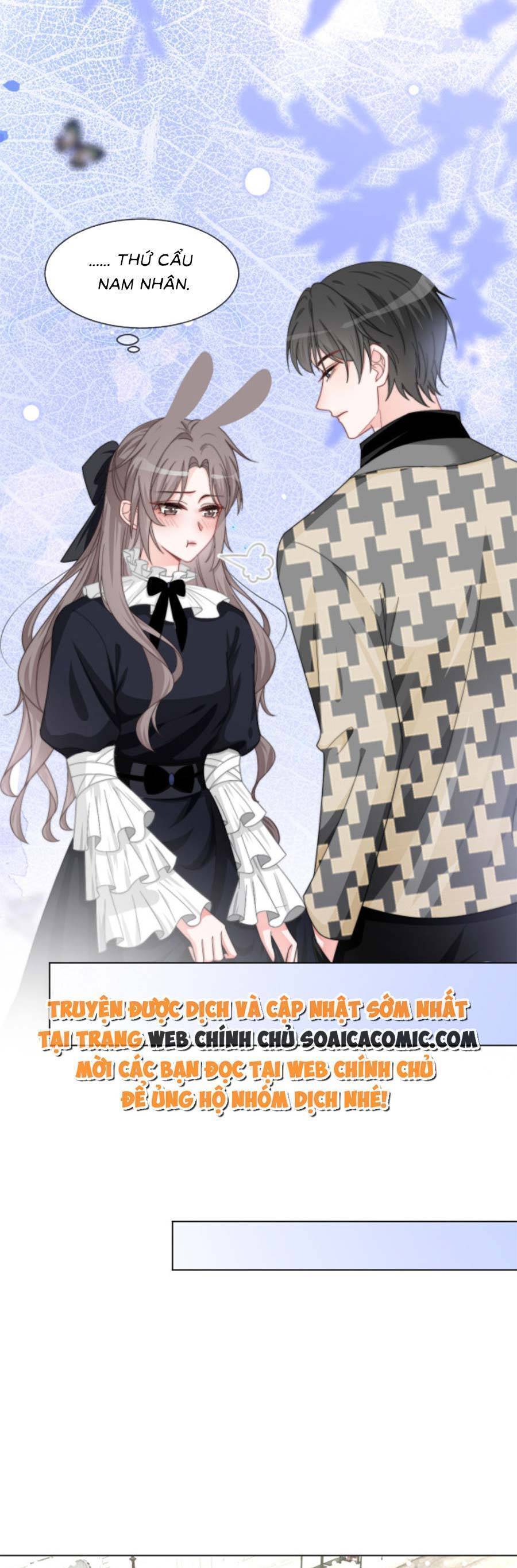 Được Các Anh Trai Chiều Chuộng Tôi Trở Nên Ngang Tàng: Chapter 122