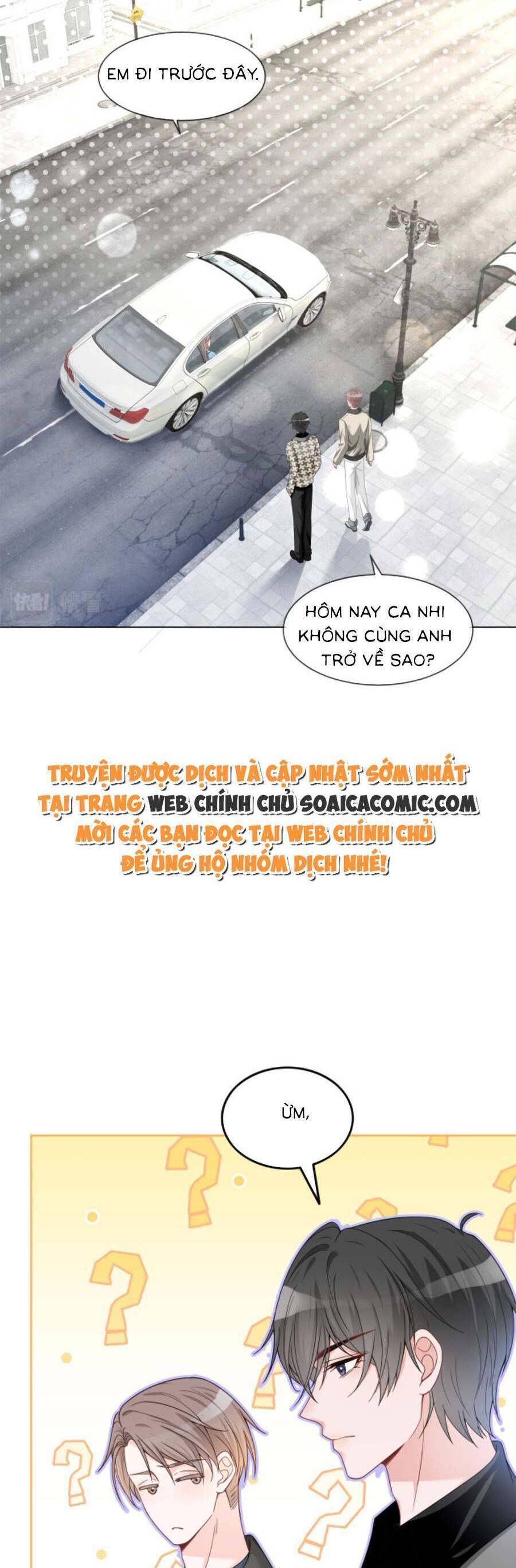 Được Các Anh Trai Chiều Chuộng Tôi Trở Nên Ngang Tàng: Chapter 122