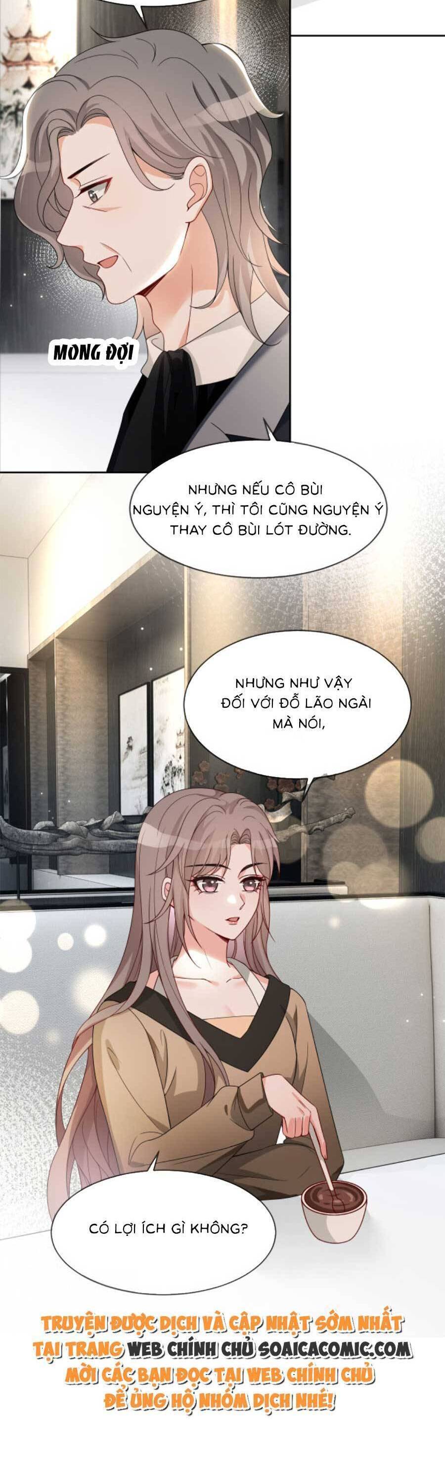 Được Các Anh Trai Chiều Chuộng Tôi Trở Nên Ngang Tàng: Chapter 123