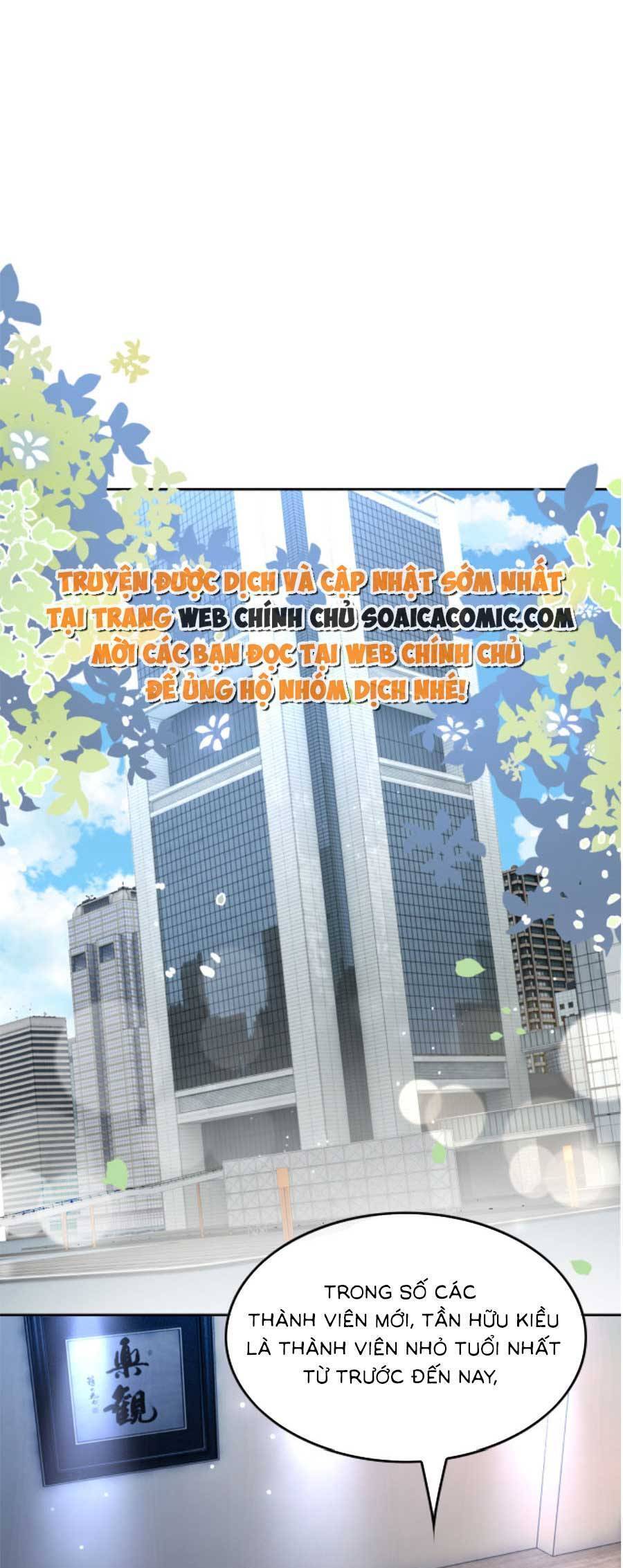 Được Các Anh Trai Chiều Chuộng Tôi Trở Nên Ngang Tàng: Chapter 123