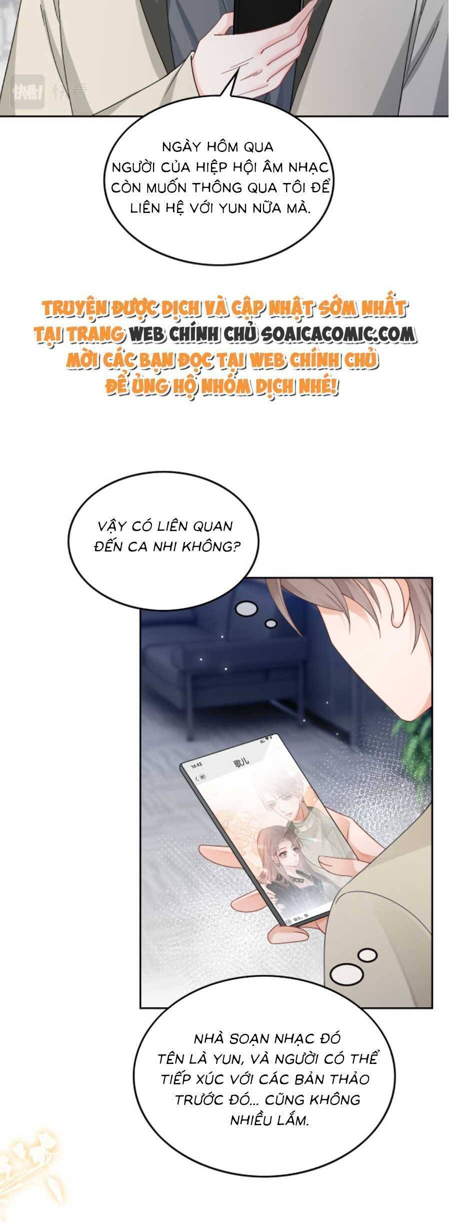 Được Các Anh Trai Chiều Chuộng Tôi Trở Nên Ngang Tàng: Chapter 123