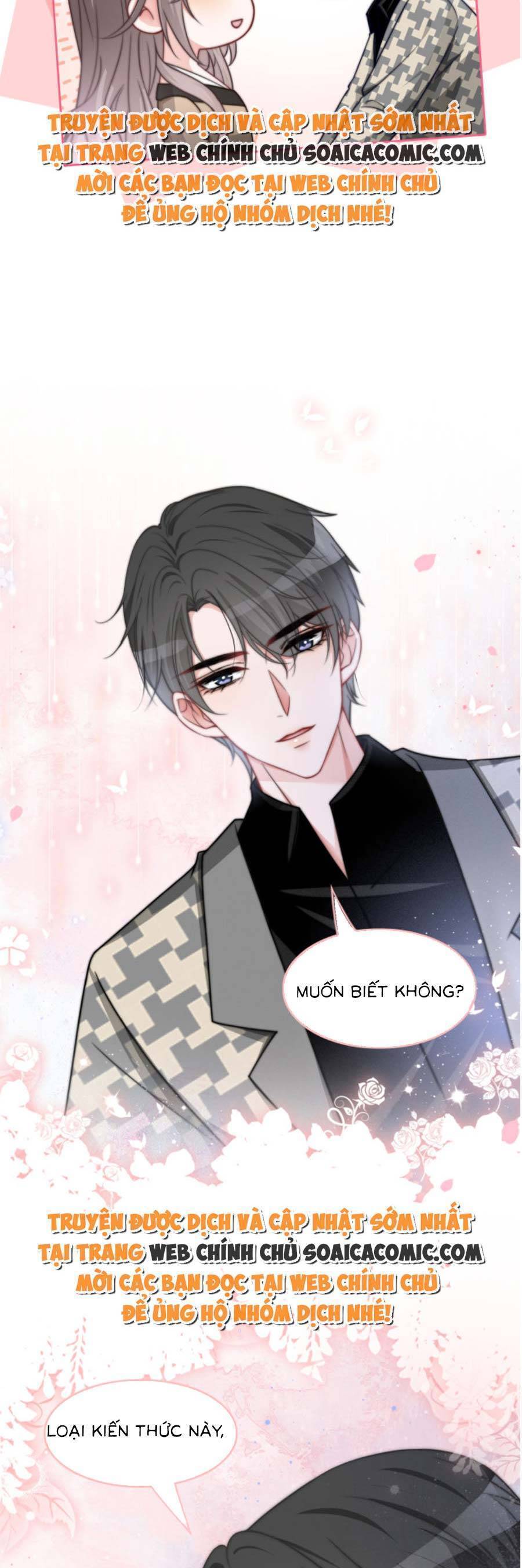 Được Các Anh Trai Chiều Chuộng Tôi Trở Nên Ngang Tàng: Chapter 124