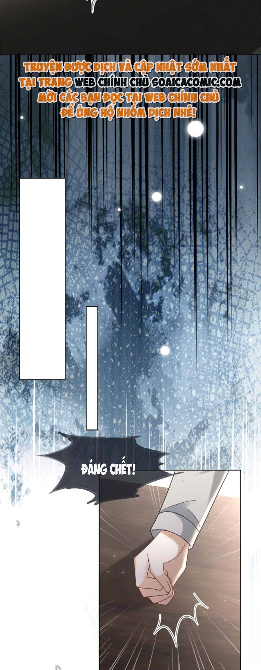 Được Các Anh Trai Chiều Chuộng Tôi Trở Nên Ngang Tàng: Chapter 124