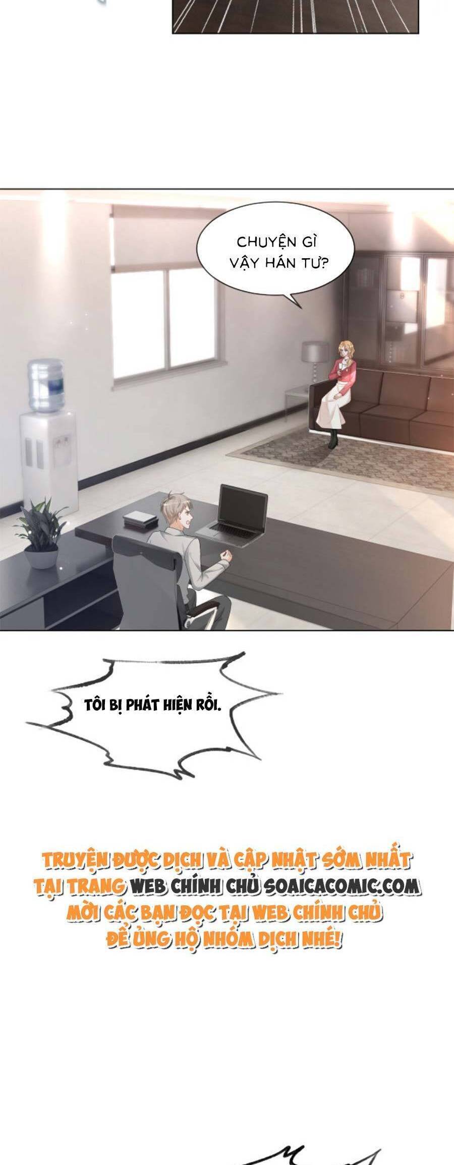 Được Các Anh Trai Chiều Chuộng Tôi Trở Nên Ngang Tàng: Chapter 124