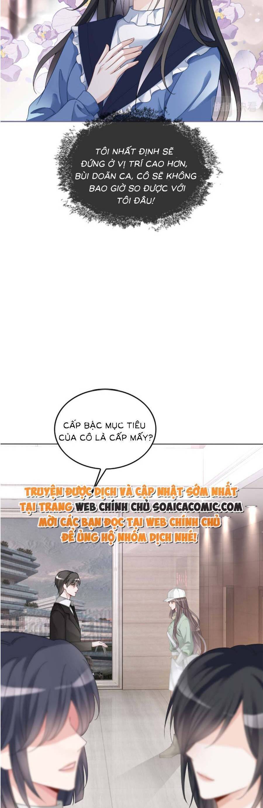 Được Các Anh Trai Chiều Chuộng Tôi Trở Nên Ngang Tàng: Chapter 125