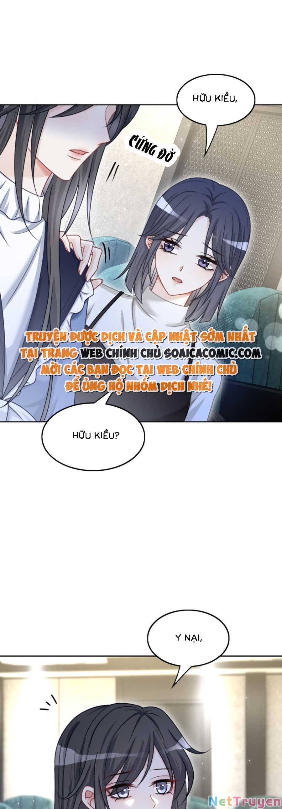 Được Các Anh Trai Chiều Chuộng Tôi Trở Nên Ngang Tàng: Chapter 126