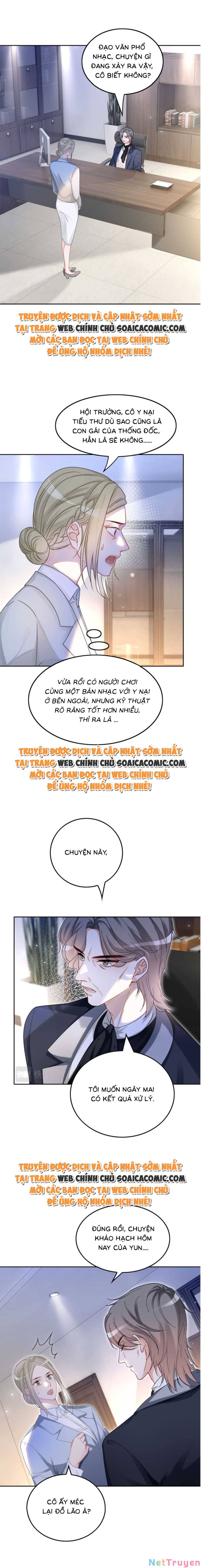 Được Các Anh Trai Chiều Chuộng Tôi Trở Nên Ngang Tàng: Chapter 127