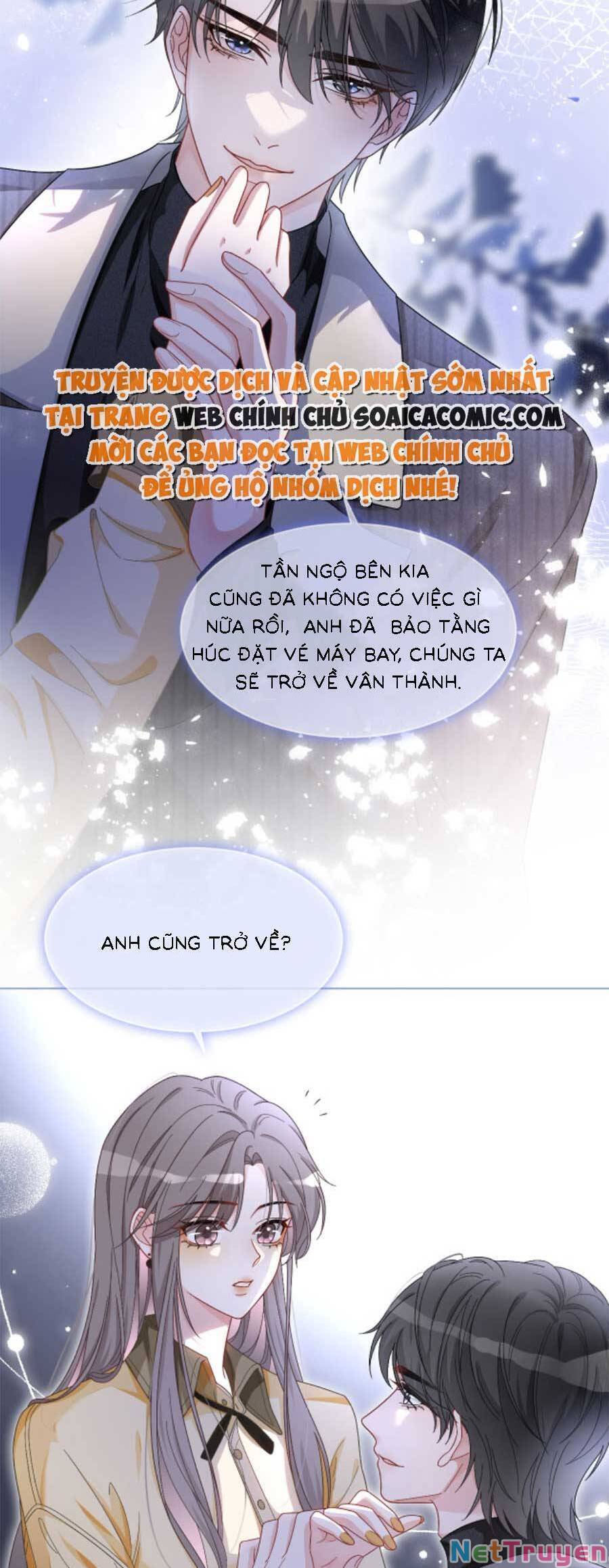 Được Các Anh Trai Chiều Chuộng Tôi Trở Nên Ngang Tàng: Chapter 129