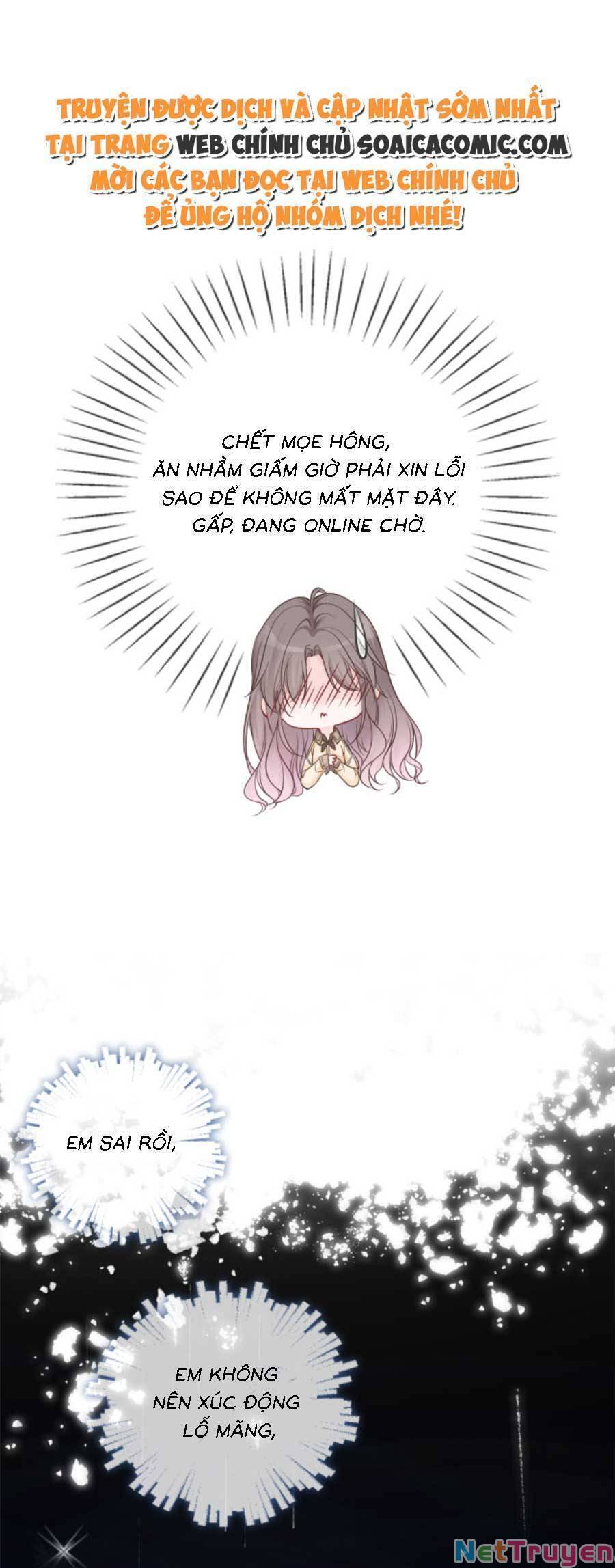 Được Các Anh Trai Chiều Chuộng Tôi Trở Nên Ngang Tàng: Chapter 129