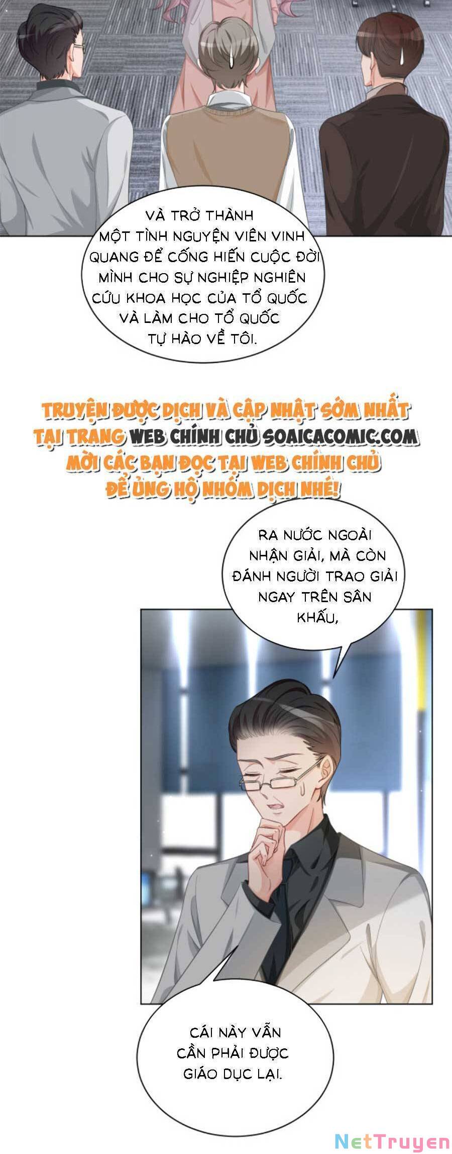 Được Các Anh Trai Chiều Chuộng Tôi Trở Nên Ngang Tàng: Chapter 129