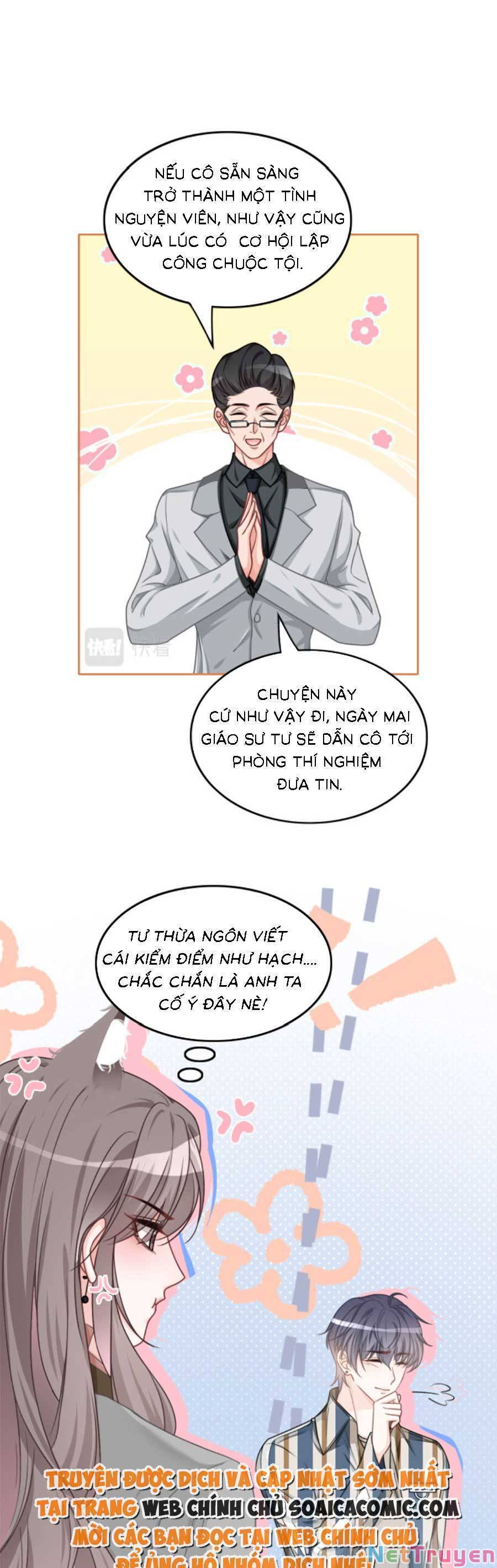 Được Các Anh Trai Chiều Chuộng Tôi Trở Nên Ngang Tàng: Chapter 129