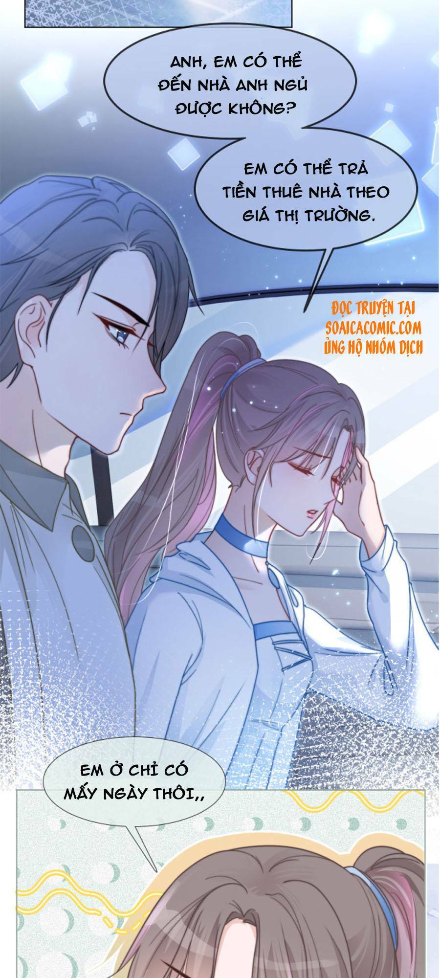 Được Các Anh Trai Chiều Chuộng Tôi Trở Nên Ngang Tàng: Chapter 13