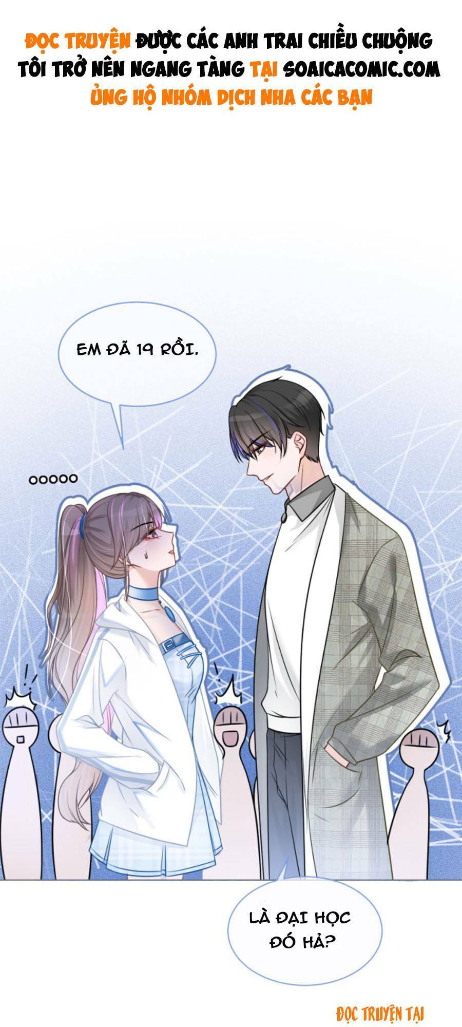 Được Các Anh Trai Chiều Chuộng Tôi Trở Nên Ngang Tàng: Chapter 13