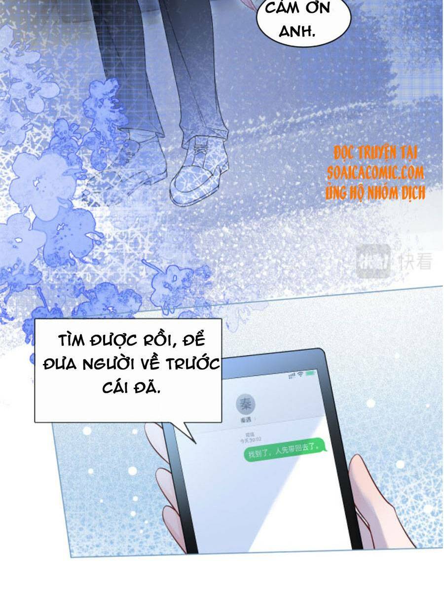 Được Các Anh Trai Chiều Chuộng Tôi Trở Nên Ngang Tàng: Chapter 13