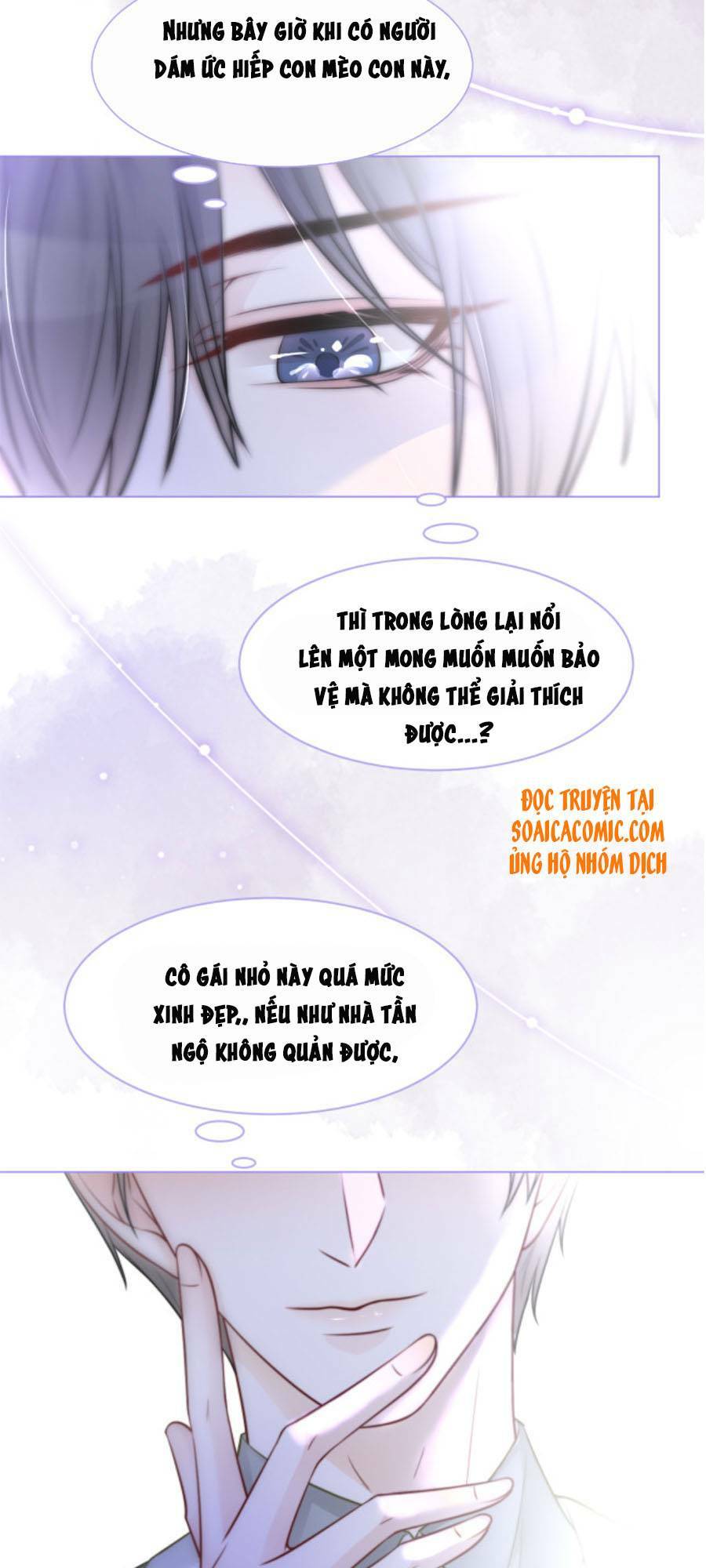 Được Các Anh Trai Chiều Chuộng Tôi Trở Nên Ngang Tàng: Chapter 13