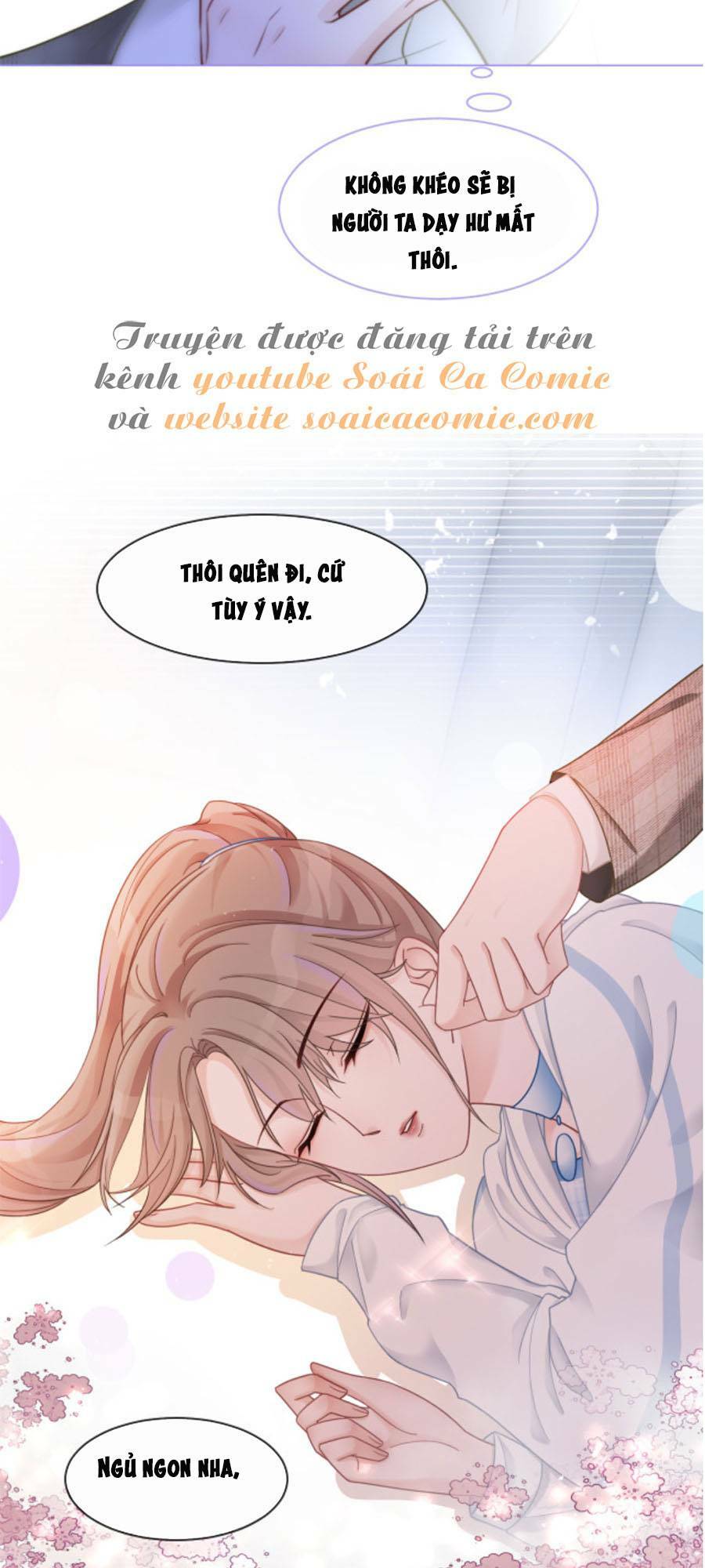 Được Các Anh Trai Chiều Chuộng Tôi Trở Nên Ngang Tàng: Chapter 13