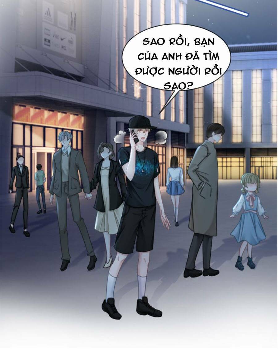 Được Các Anh Trai Chiều Chuộng Tôi Trở Nên Ngang Tàng: Chapter 13