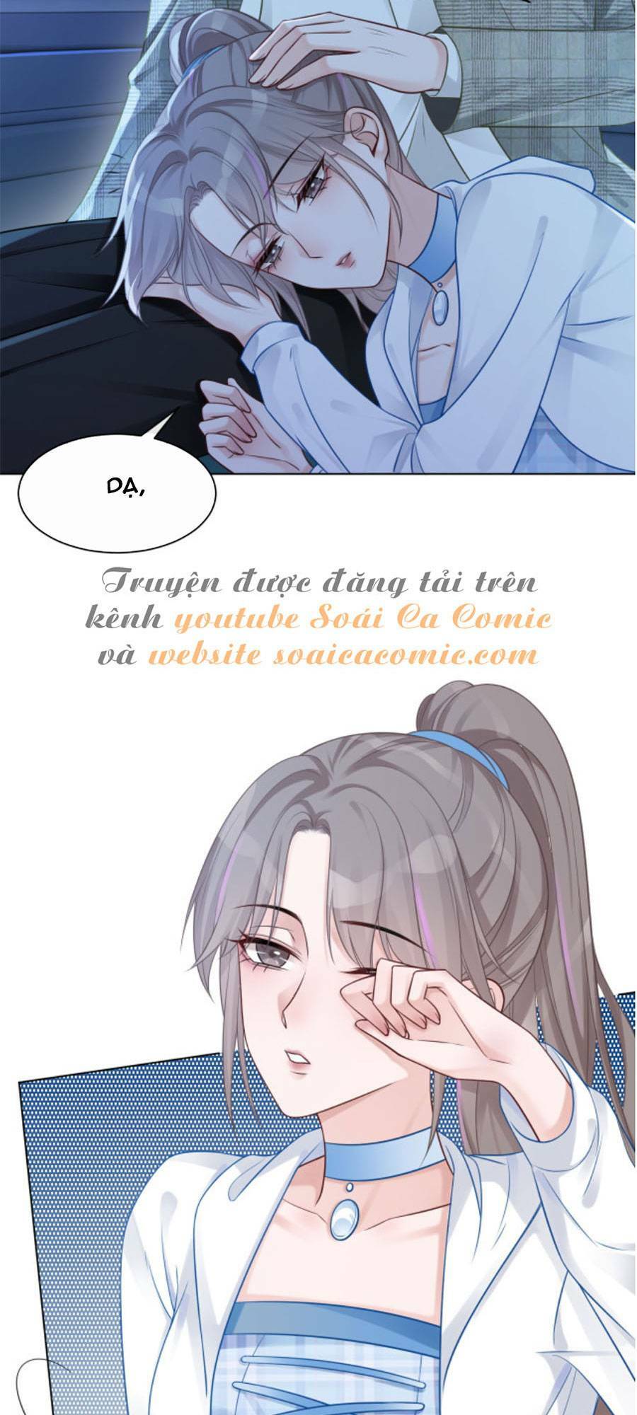 Được Các Anh Trai Chiều Chuộng Tôi Trở Nên Ngang Tàng: Chapter 13