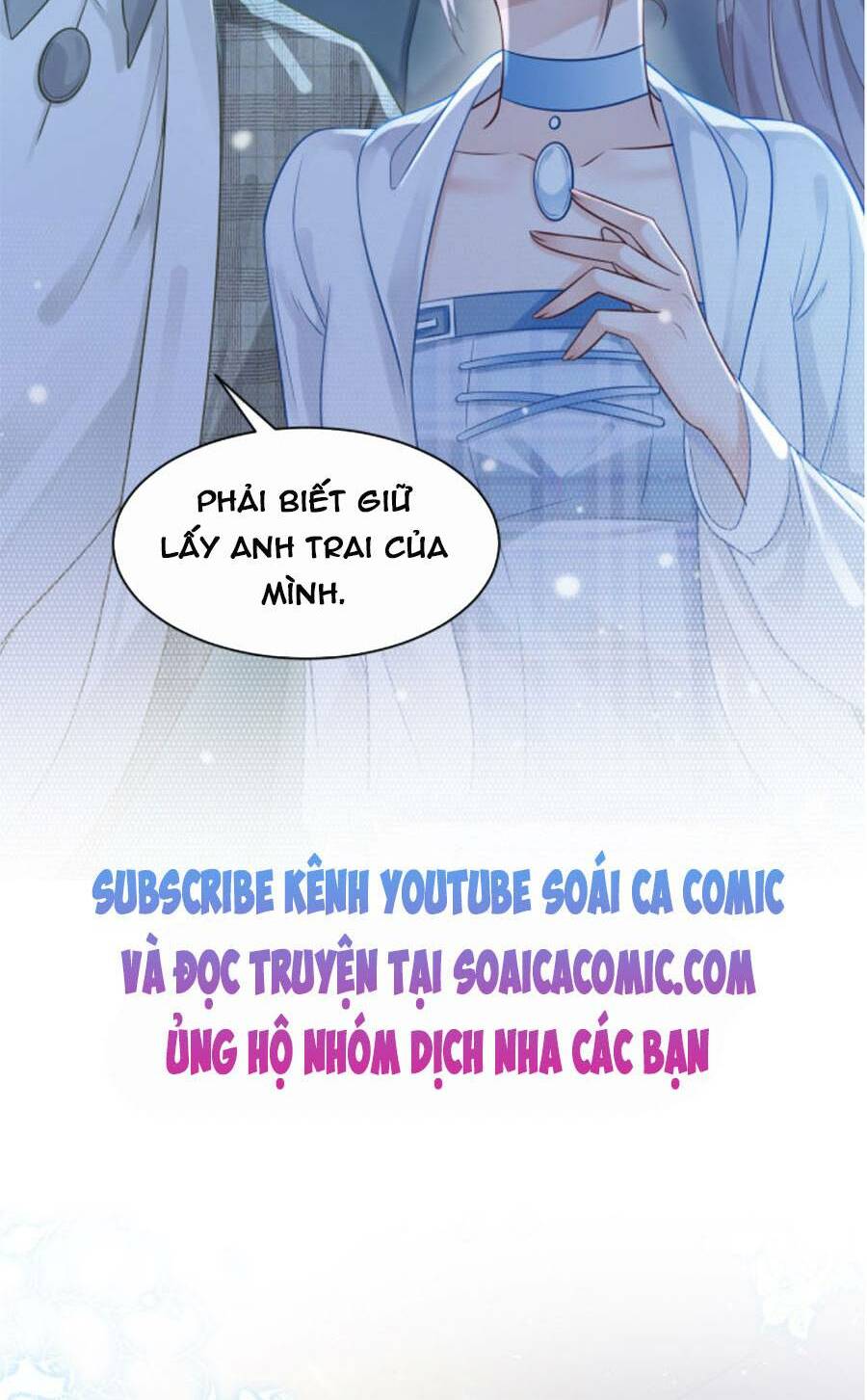 Được Các Anh Trai Chiều Chuộng Tôi Trở Nên Ngang Tàng: Chapter 13