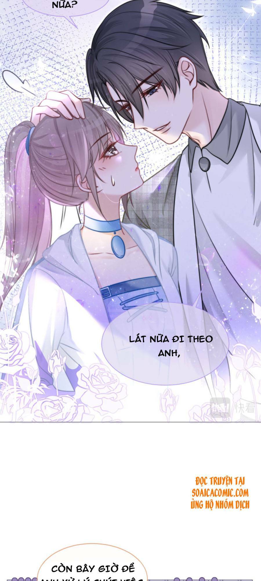 Được Các Anh Trai Chiều Chuộng Tôi Trở Nên Ngang Tàng: Chapter 13