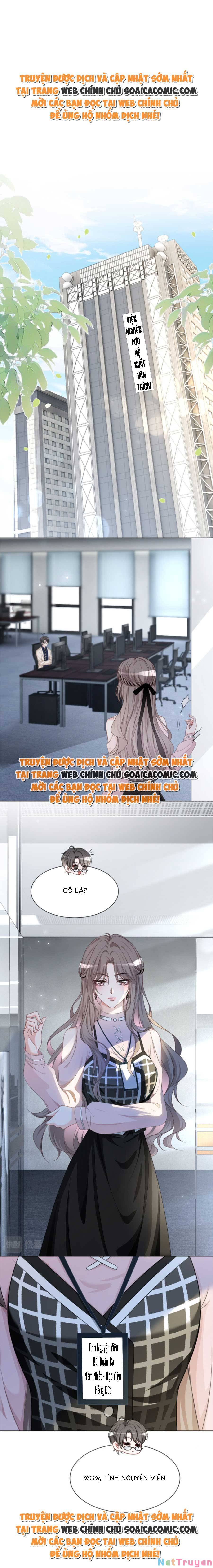 Được Các Anh Trai Chiều Chuộng Tôi Trở Nên Ngang Tàng: Chapter 130