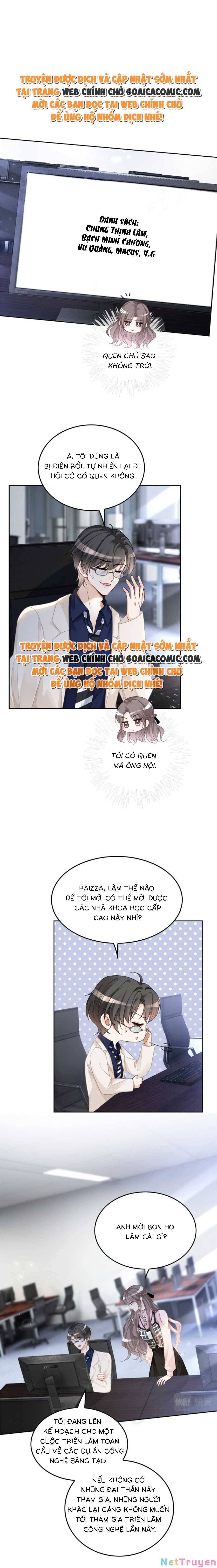 Được Các Anh Trai Chiều Chuộng Tôi Trở Nên Ngang Tàng: Chapter 130