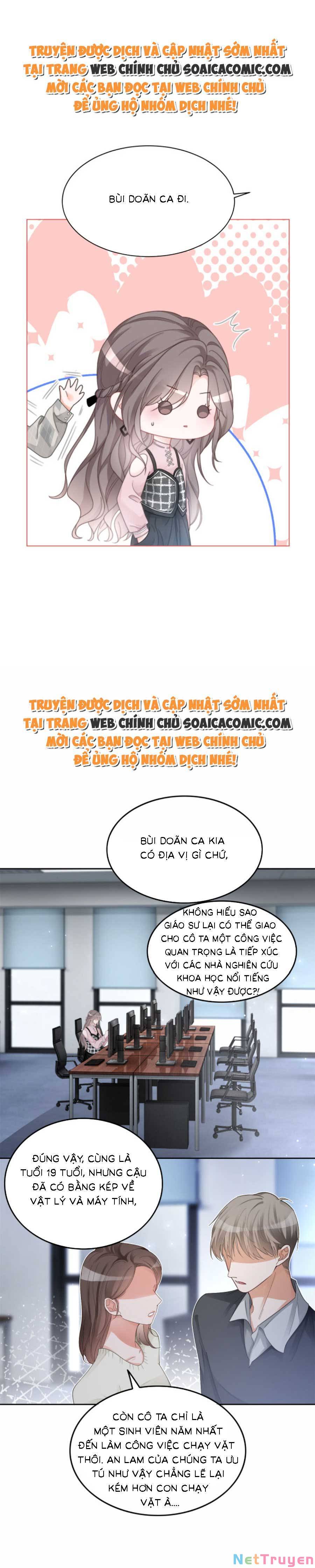 Được Các Anh Trai Chiều Chuộng Tôi Trở Nên Ngang Tàng: Chapter 130