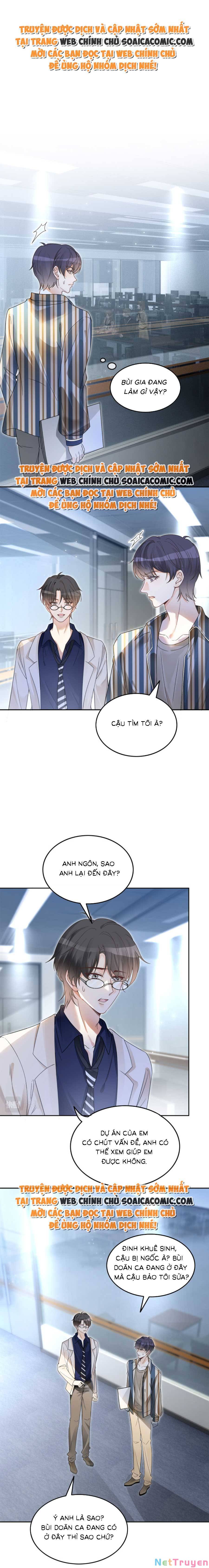 Được Các Anh Trai Chiều Chuộng Tôi Trở Nên Ngang Tàng: Chapter 131