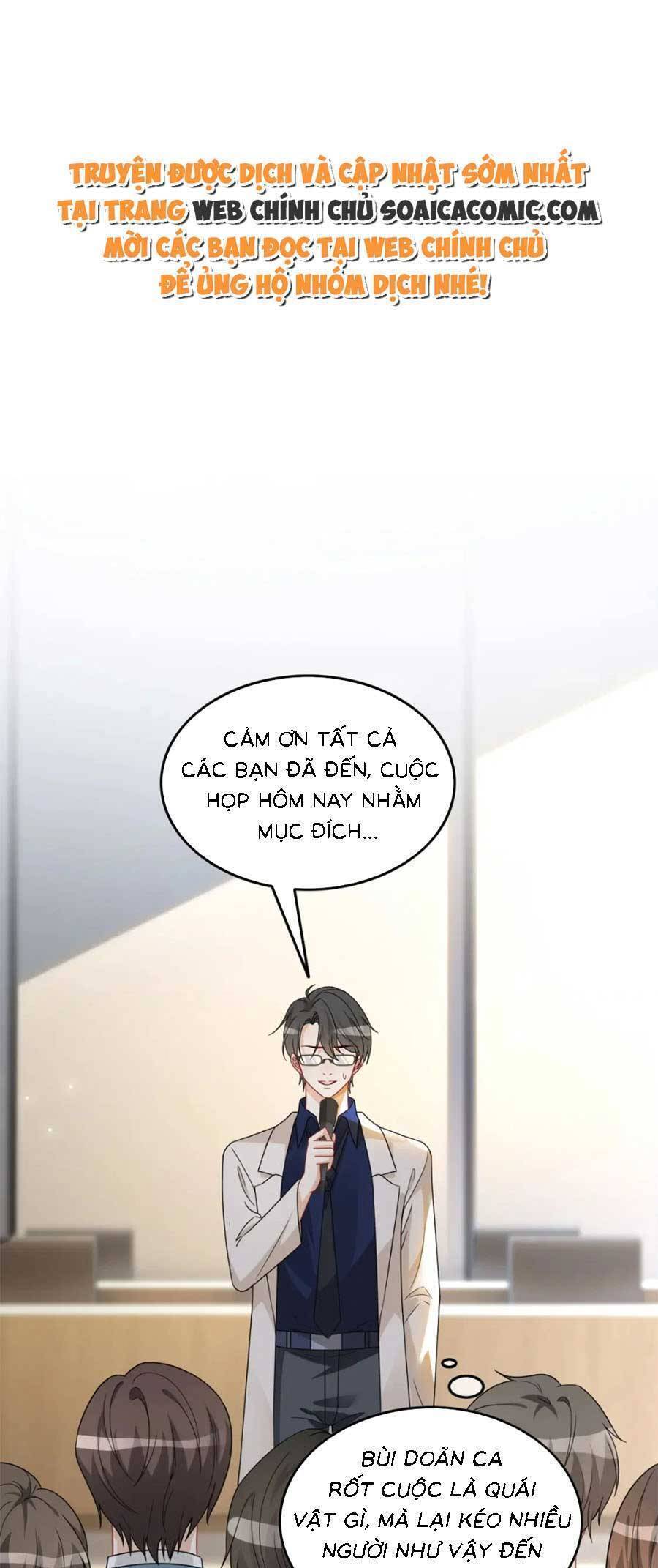 Được Các Anh Trai Chiều Chuộng Tôi Trở Nên Ngang Tàng: Chapter 132