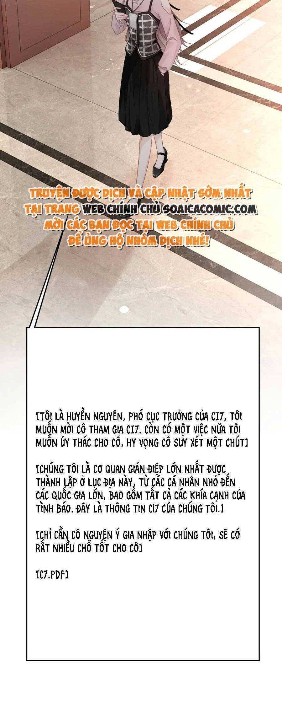 Được Các Anh Trai Chiều Chuộng Tôi Trở Nên Ngang Tàng: Chapter 132