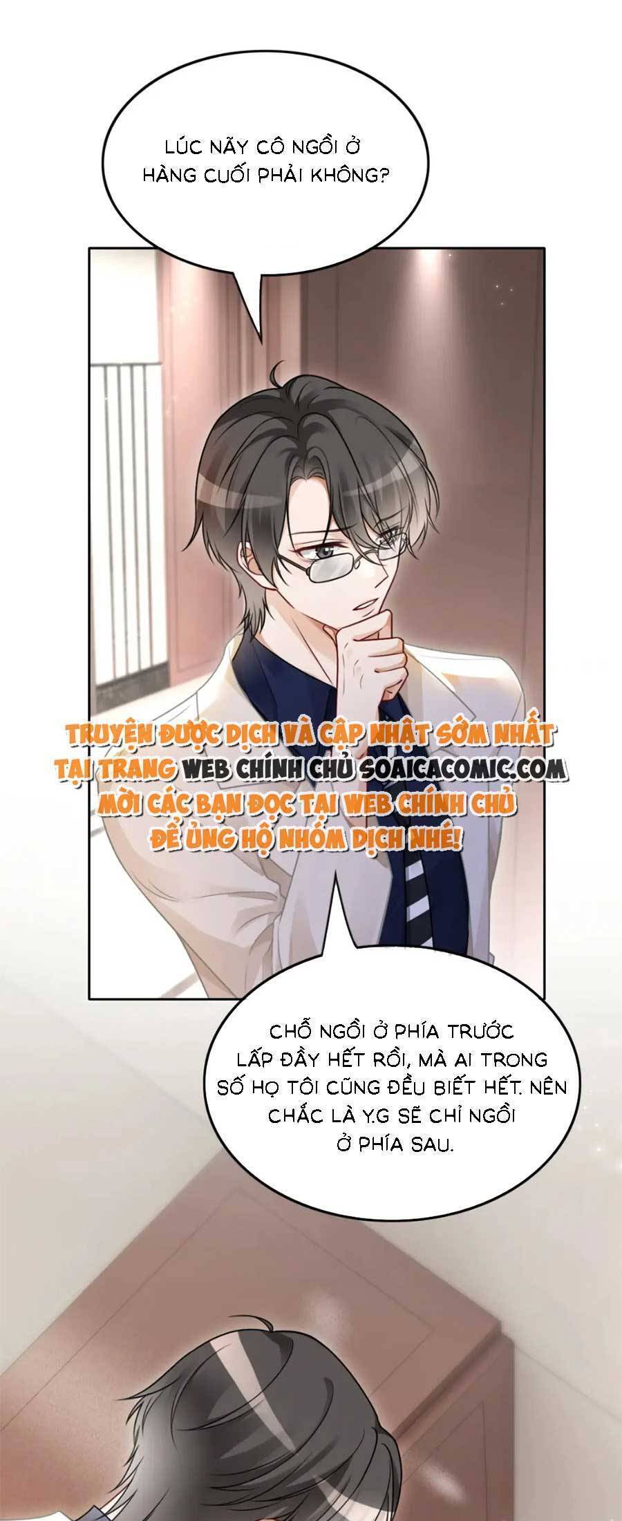 Được Các Anh Trai Chiều Chuộng Tôi Trở Nên Ngang Tàng: Chapter 132