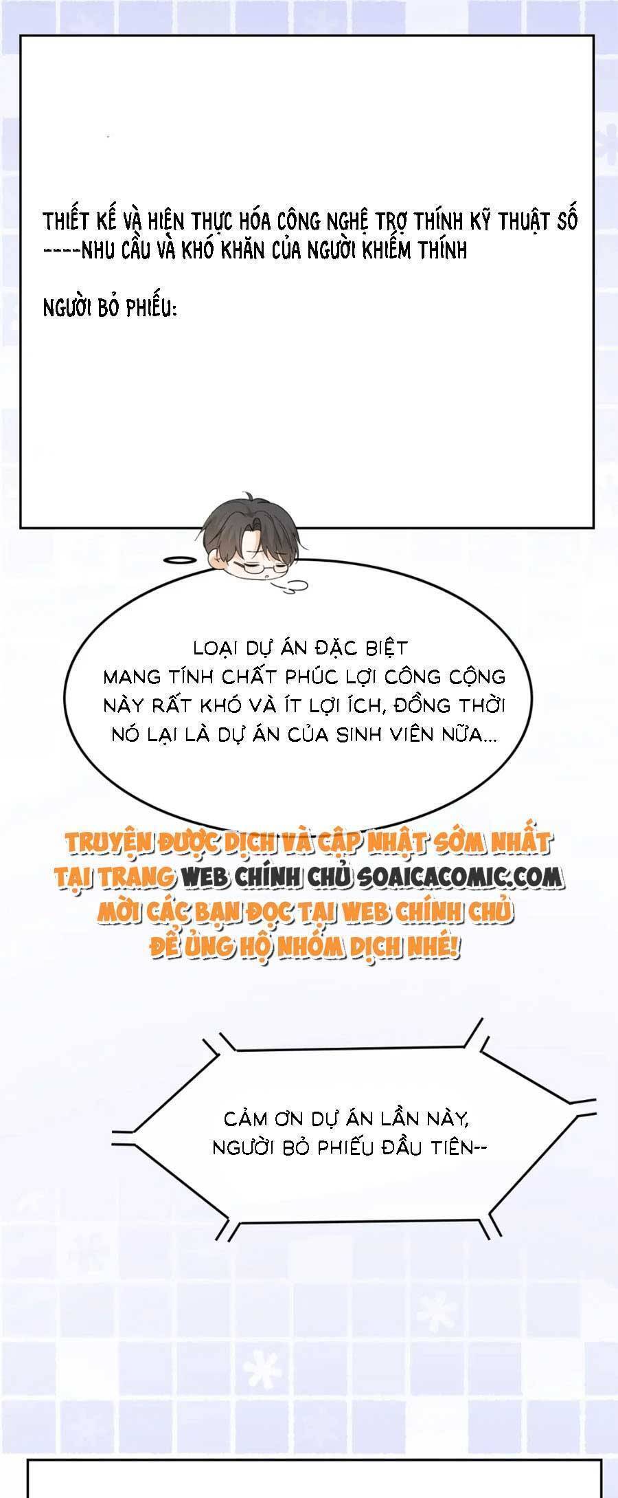 Được Các Anh Trai Chiều Chuộng Tôi Trở Nên Ngang Tàng: Chapter 132
