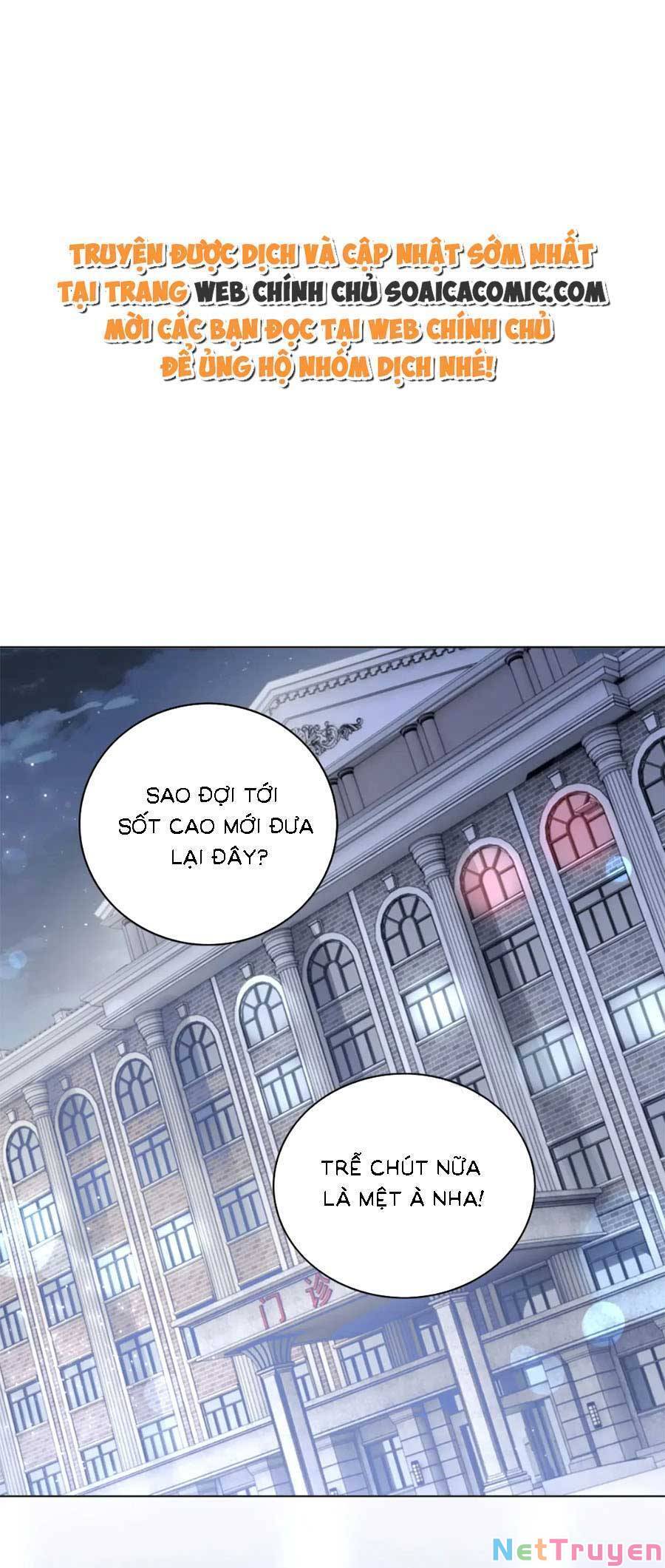Được Các Anh Trai Chiều Chuộng Tôi Trở Nên Ngang Tàng: Chapter 133