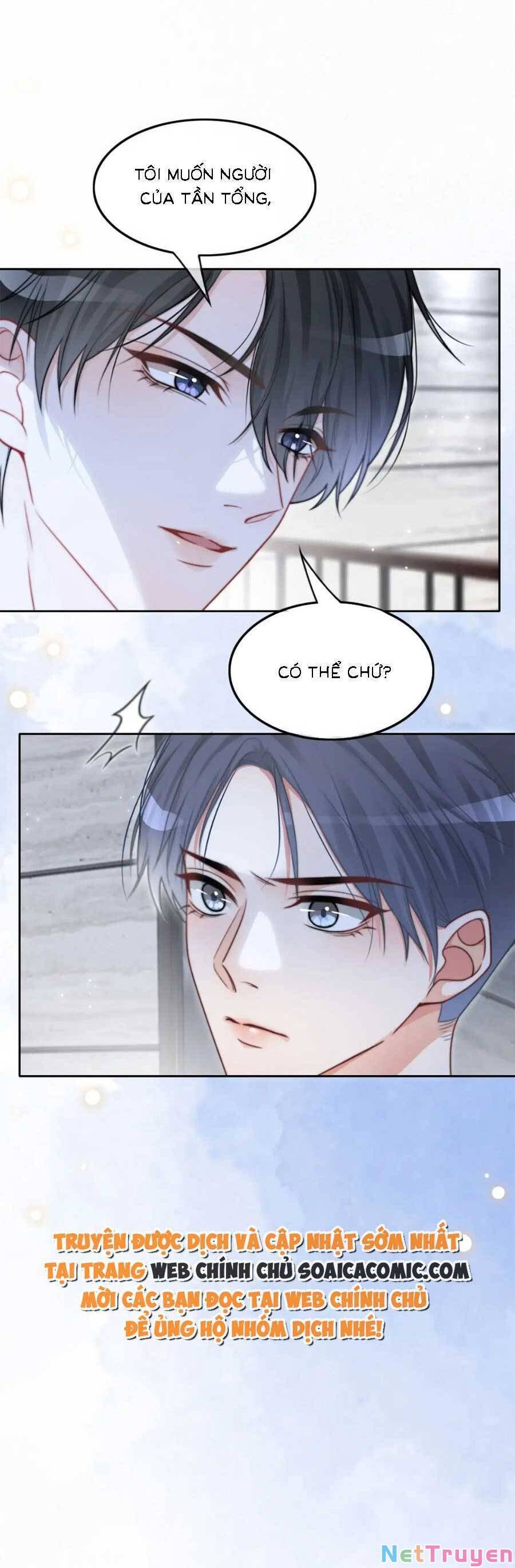 Được Các Anh Trai Chiều Chuộng Tôi Trở Nên Ngang Tàng: Chapter 133