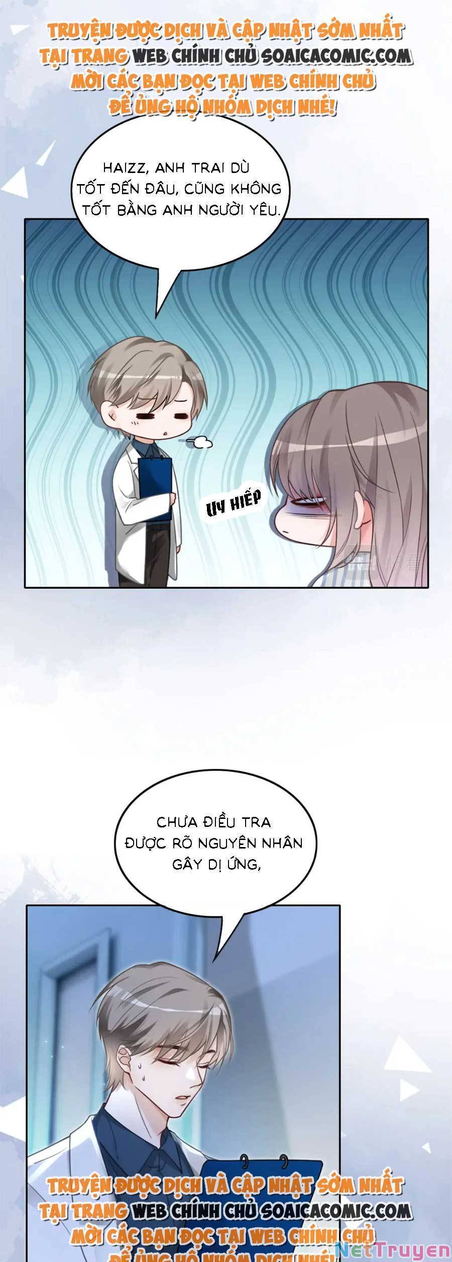 Được Các Anh Trai Chiều Chuộng Tôi Trở Nên Ngang Tàng: Chapter 133