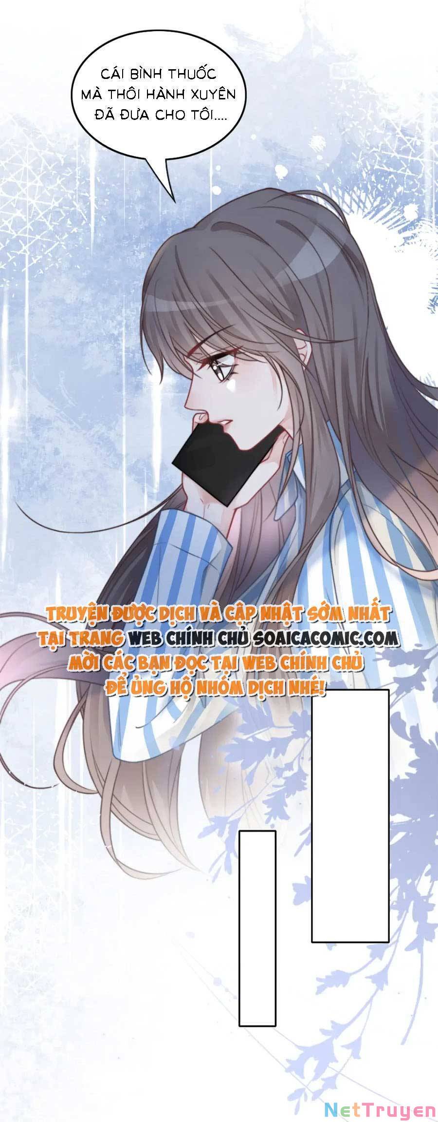 Được Các Anh Trai Chiều Chuộng Tôi Trở Nên Ngang Tàng: Chapter 133
