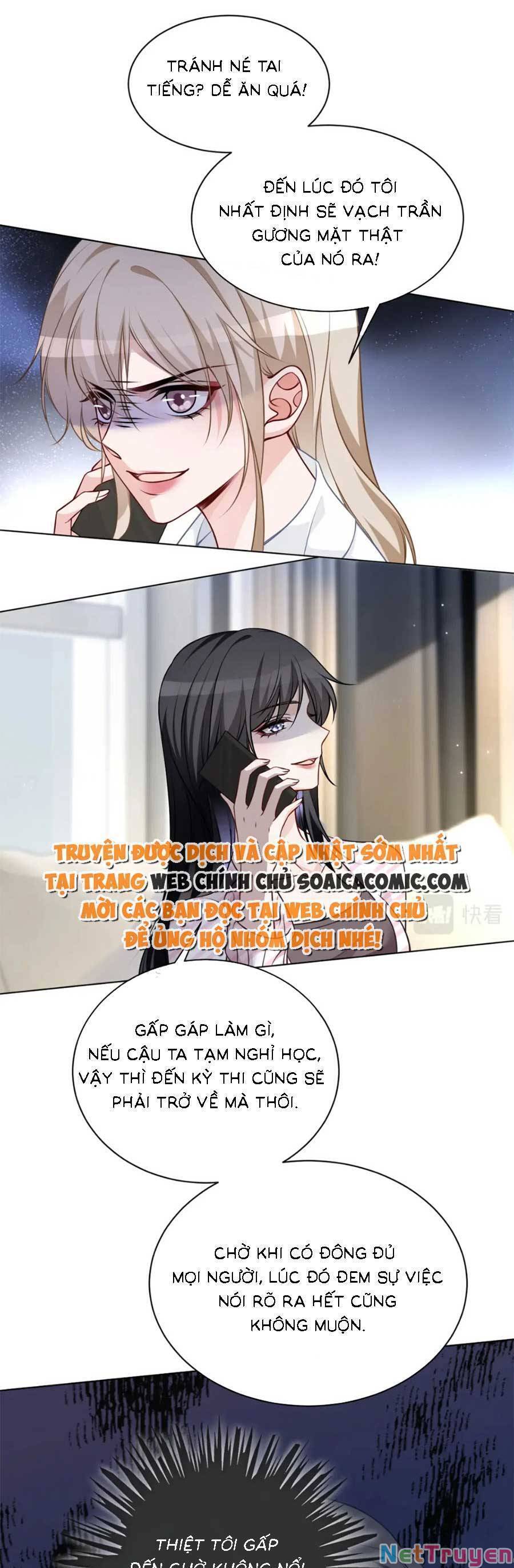 Được Các Anh Trai Chiều Chuộng Tôi Trở Nên Ngang Tàng: Chapter 133