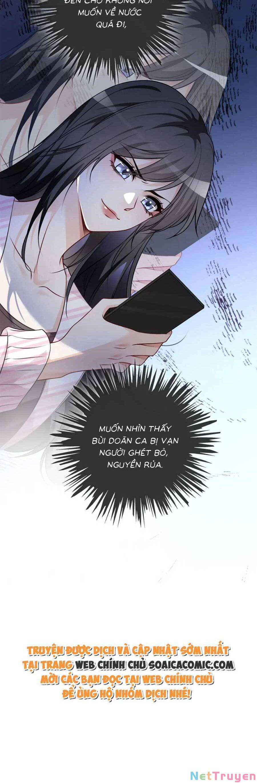 Được Các Anh Trai Chiều Chuộng Tôi Trở Nên Ngang Tàng: Chapter 133