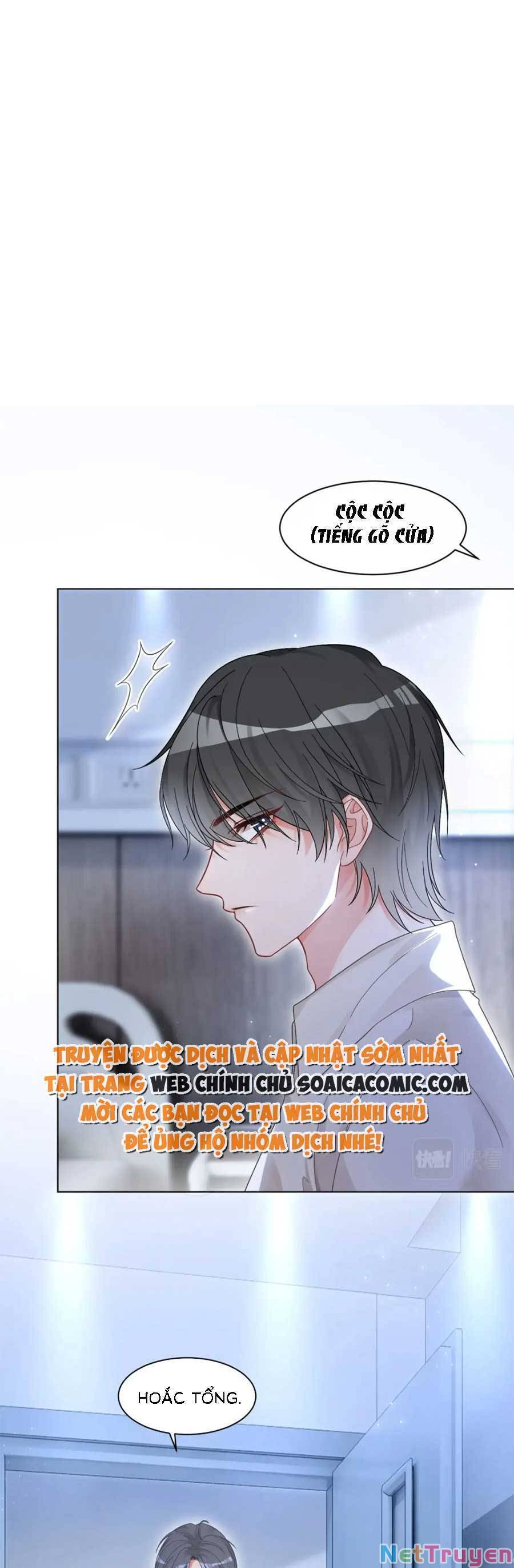 Được Các Anh Trai Chiều Chuộng Tôi Trở Nên Ngang Tàng: Chapter 133