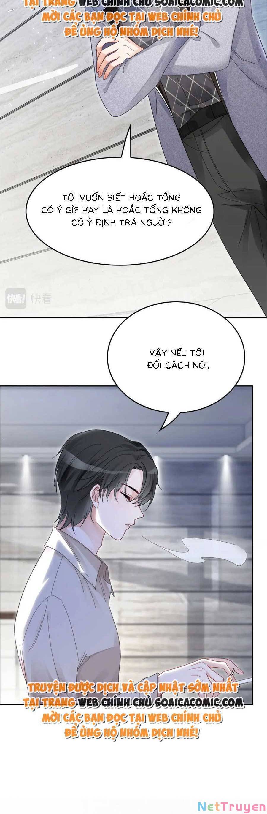 Được Các Anh Trai Chiều Chuộng Tôi Trở Nên Ngang Tàng: Chapter 133